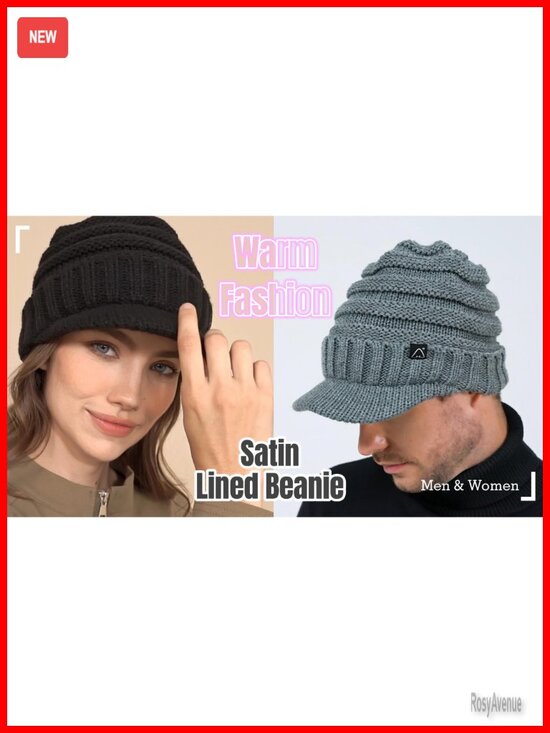 Satin Lined Slouchy Beanie with Visor Brim for Women Men main image 4